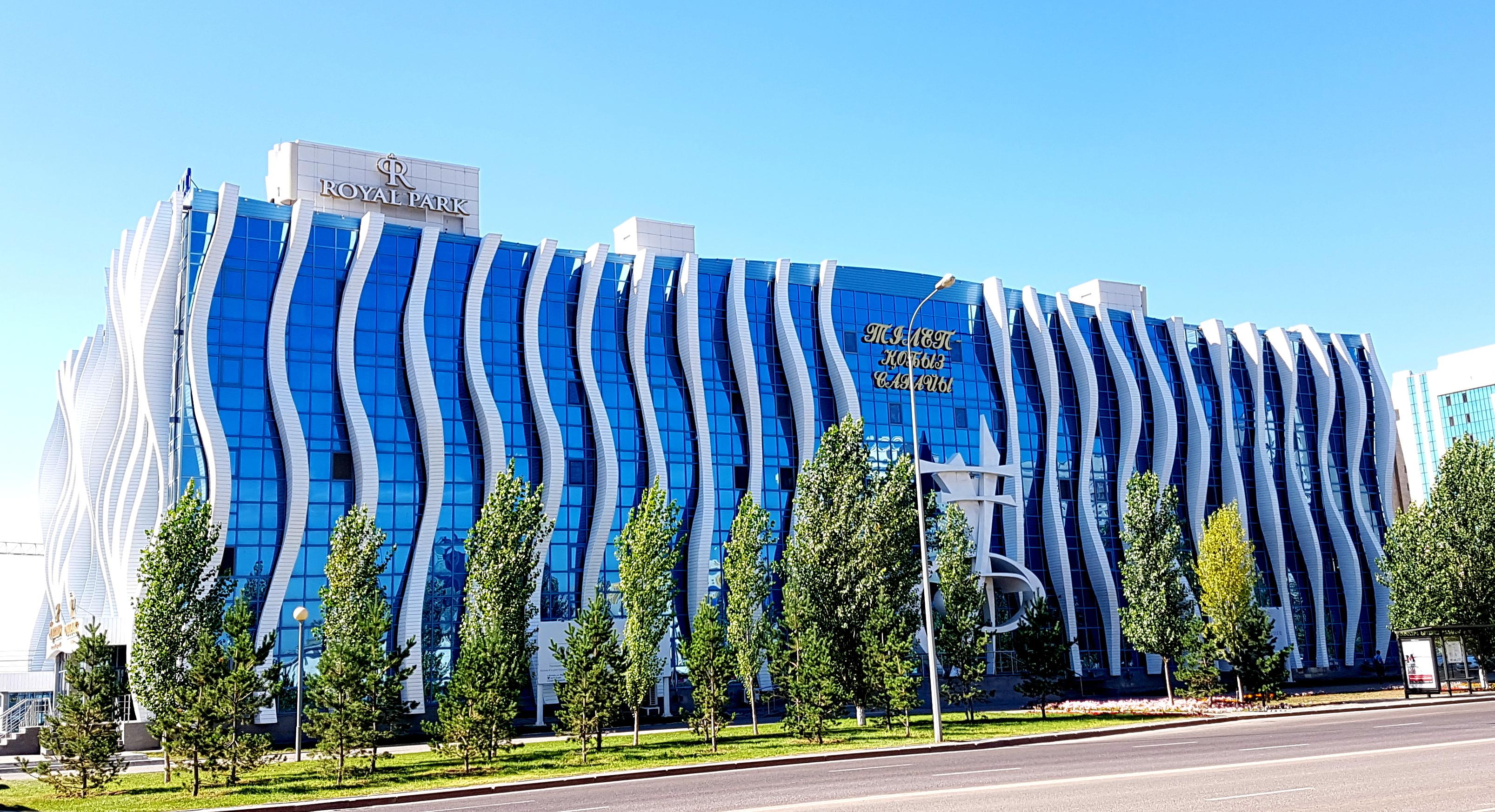 Reikartz Park Astana Ex-Royal Park Hotel & Spa Exterior foto